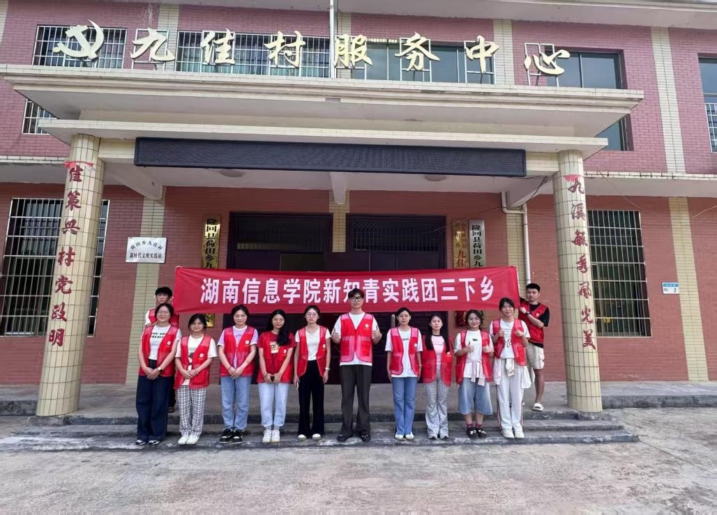 �c���l�����΢�⣺������Ϣ�WԺ �������l�� ��ӕ����ഺ����