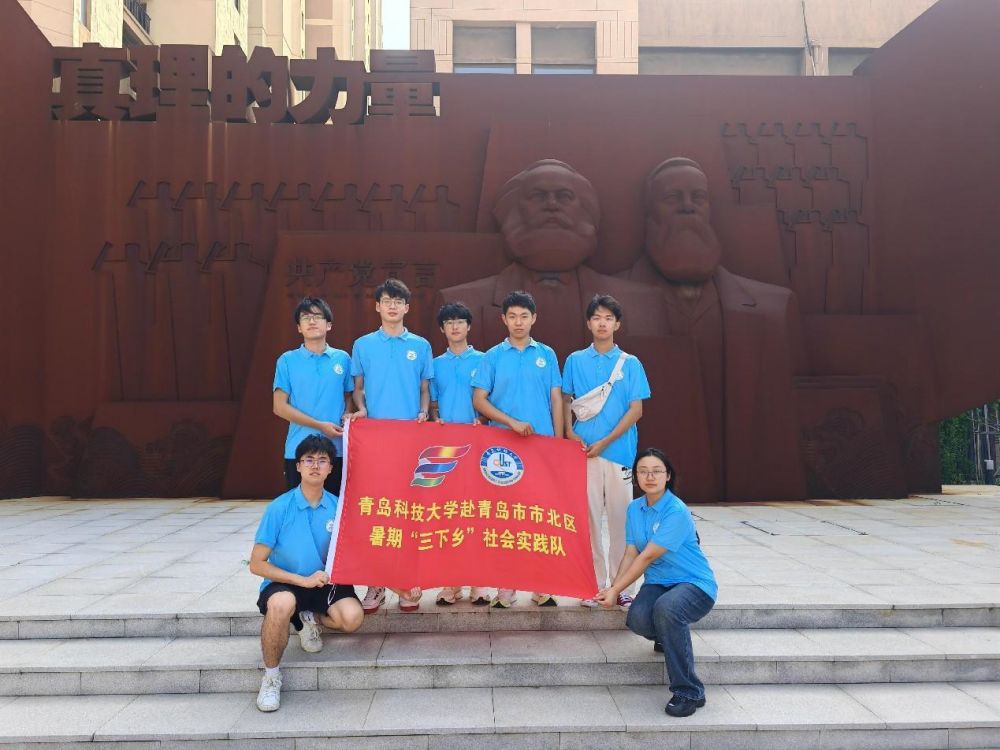 ���u�Ƽ���W�������{��ů���ġ������u���б��^�ڄ��ٲ�Ժ����������`����_չ �������^���u�мt���^���ą^�R��˼���x�����^��׷������֮�������мtɫ����