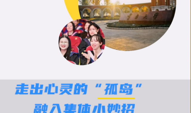 �߳����`�ġ��u�� ���뼯�wС����