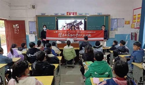 ���z�MУ�@ ���茤����