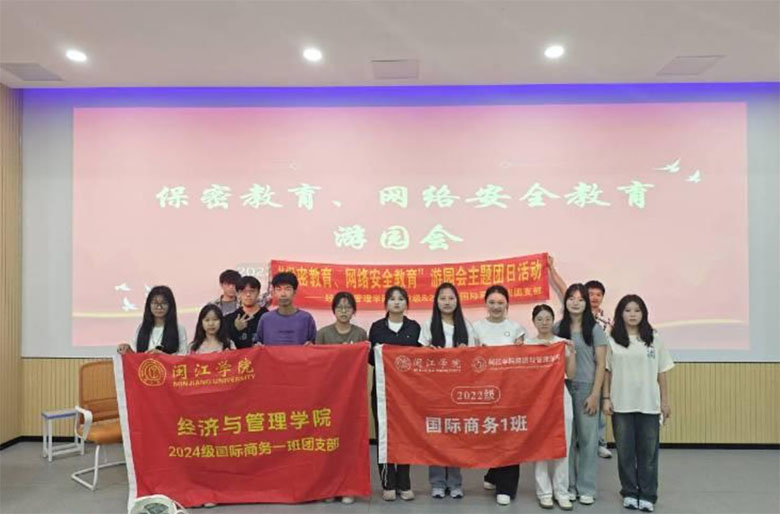 ���ܽ������W�j��ȫ����