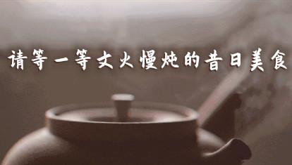 Ո��һ���Ļ�������������ʳ
