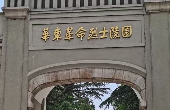 ���мtɫ������������ʿӢ��