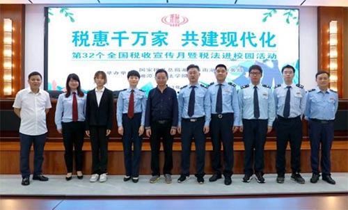 ���Ҷ��տ�����̶������^���վ֡������MУ�@��������M���WԺ