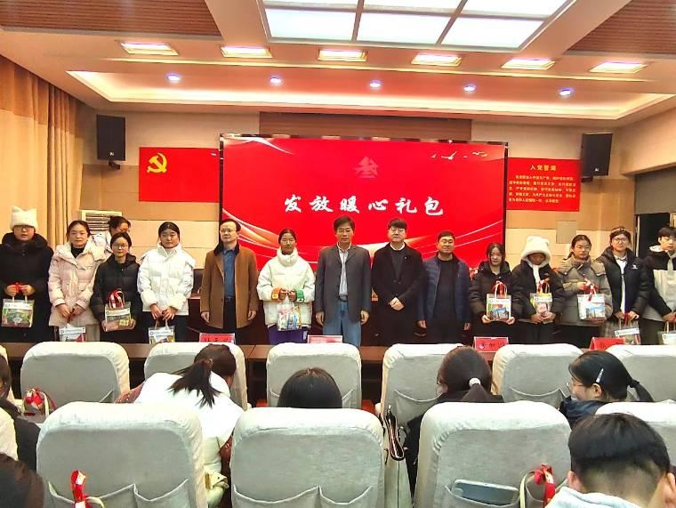 ��ꖎ�����W�����ƌW�WԺ��뾮�e���M���й���