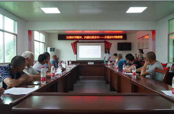 ��P�ƌW���������������l�� �����lչ�ɾ��^��F�_չ�l��΢�n��