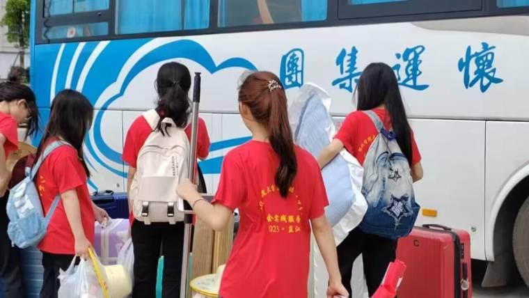��̶��W�����WԺ�ټшF֧���u�x��