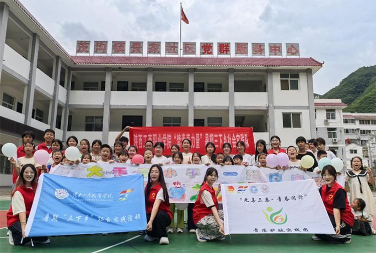 ��������I�WԺ������o�������`�F�_չ���o������・�ഺͬ�С�����������`���