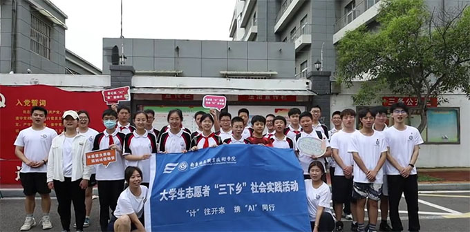 �Ƽ��x������ �����c��δ���������K�W�������lӛ��