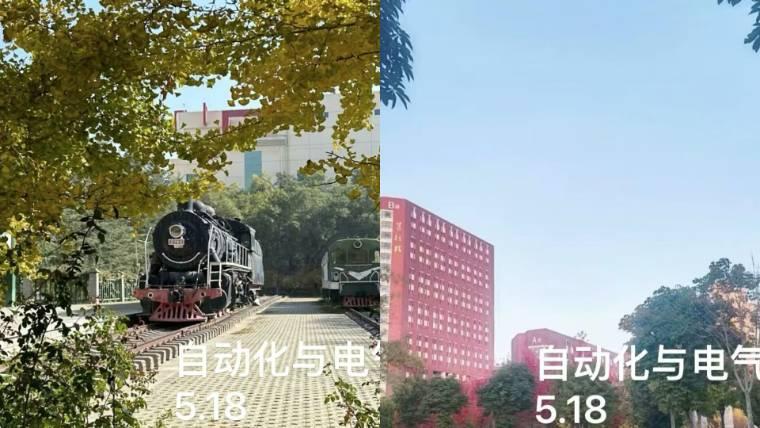 �R�����ˣ����C�lչ�����Ԅӻ��c늚⹤�̌WԺ����־Ը�߅f���_չ�zӰ���
