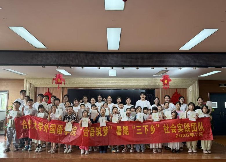 ����Z�WԺ2025�����ڡ������l��������`���ϵ�Ј����ʮ������ ���ƽY����н�� ͯ��ͬ����ů�