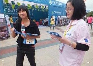 �P�چ����C�����������x14ƪ��