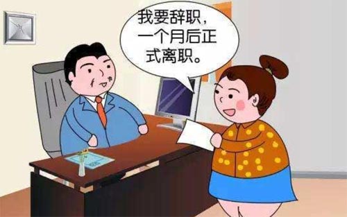 ���I���W�������l�Ը�