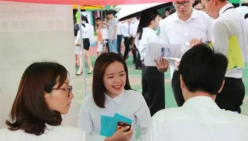 ��ô���C���������x23ƪ��