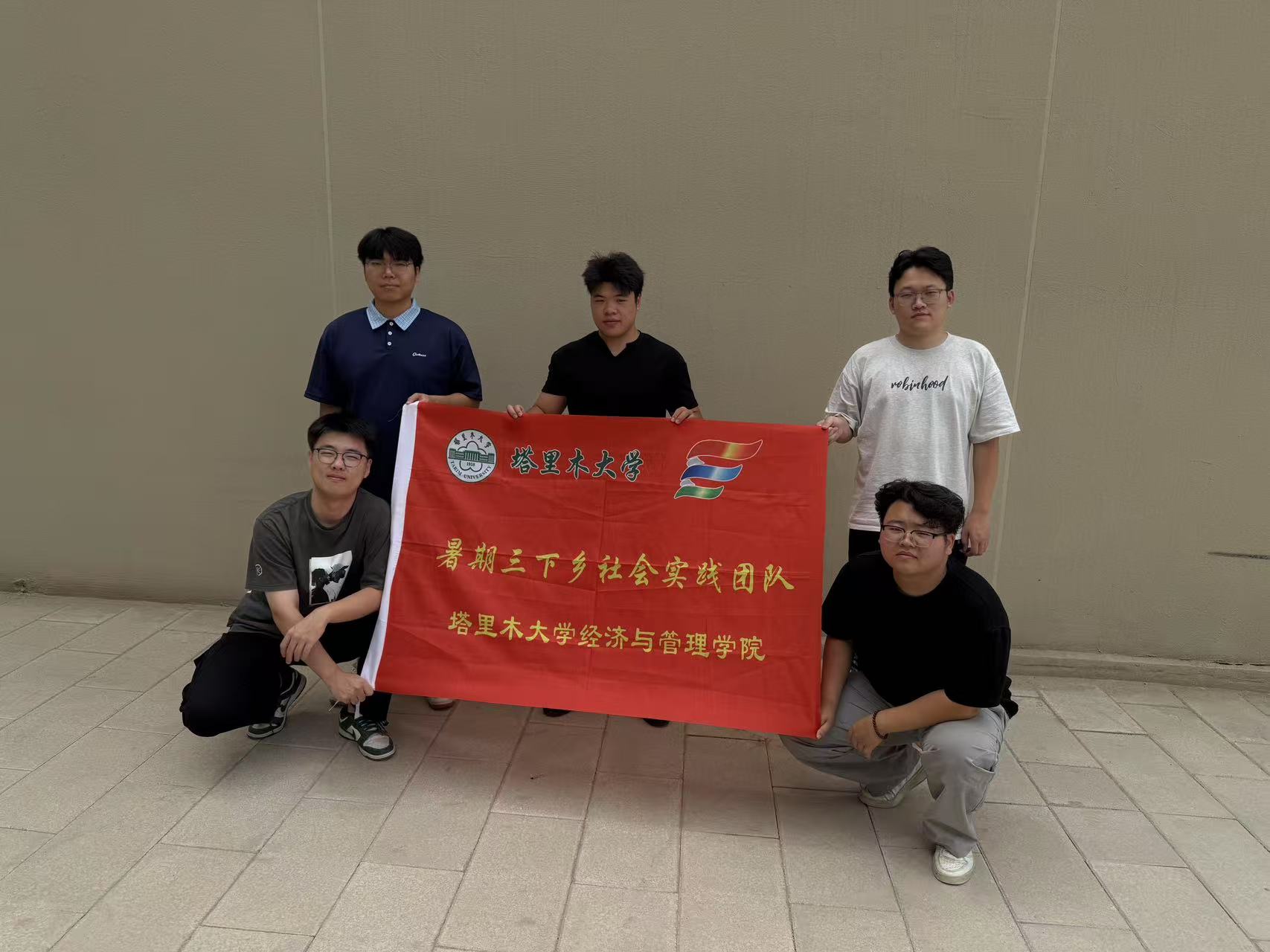 �ǻ��ռ���AIͬ��������Ժ�W���_չ�����l���