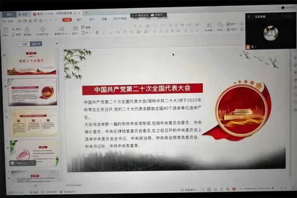 �tɫ���� ����δ��