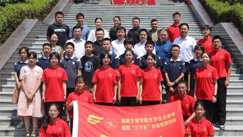 ��������WԺ�@�u2022��ȫ���������l��������`�����λ