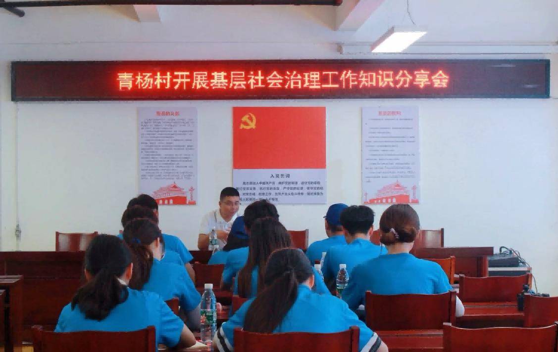�Ƴɹ�Ժ�������x�ܡ��l�����d�����������vС��ꠡ�ǰ���Ĵ�ʡ�ɶ����Ʋ���_չ�l�����d����������`