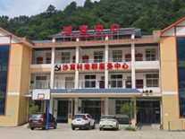 ��ƺɳ�C�壺�l�������B��