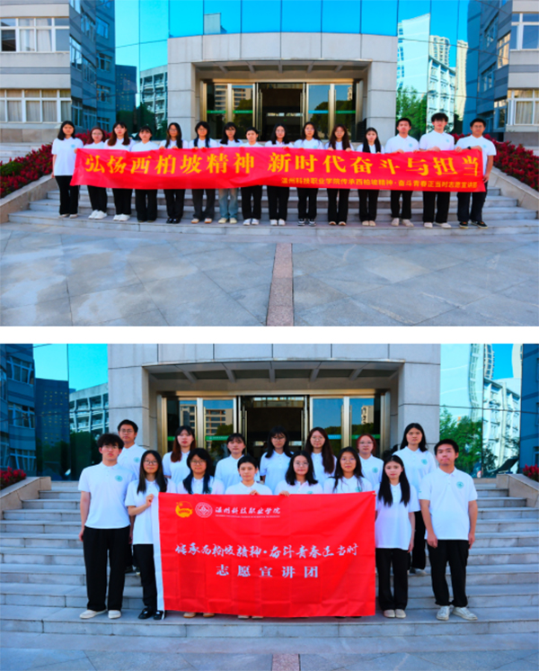 ���v�ó��� ���M��ӛ��ס�������_�����ݿƼ��I�WԺ���������¾��񡤊^���ഺ�����r���v�F����༉���v