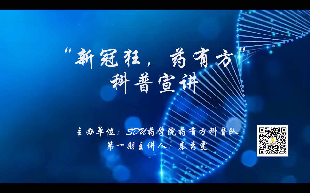����������`ˎ�з����յ�һ�����v���
