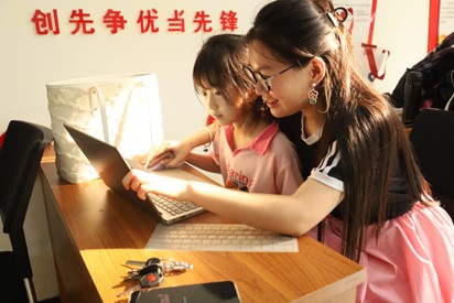 ���`ꠔy�֣��Ԍ��I�����n�������W������δ��