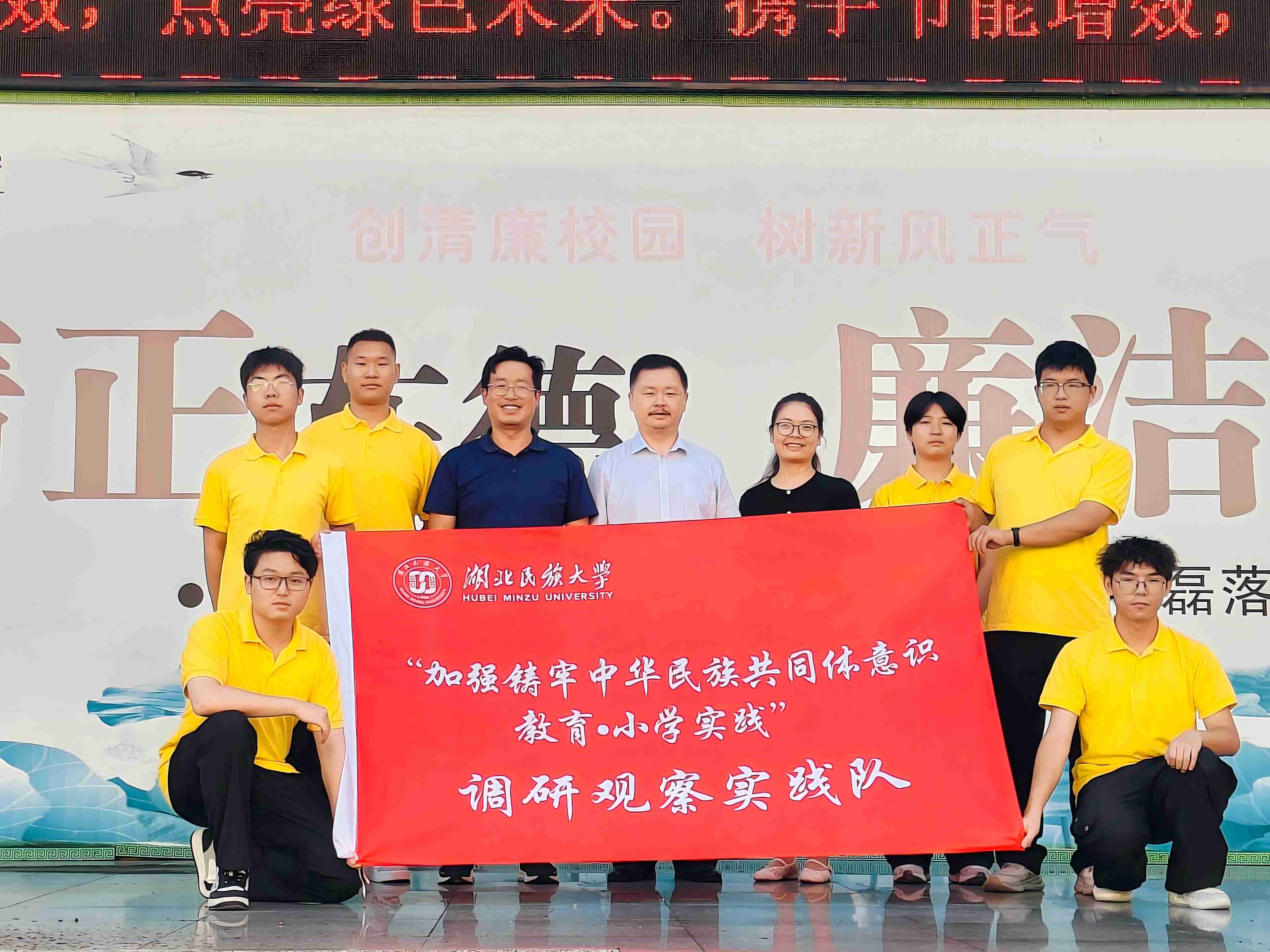 ���������W���ӏ��T�����A���干ͬ�w���R������С�W���`���{���^�쌍�`꠸���ʩ�������hɳ�����С�W�_չ�{�л��