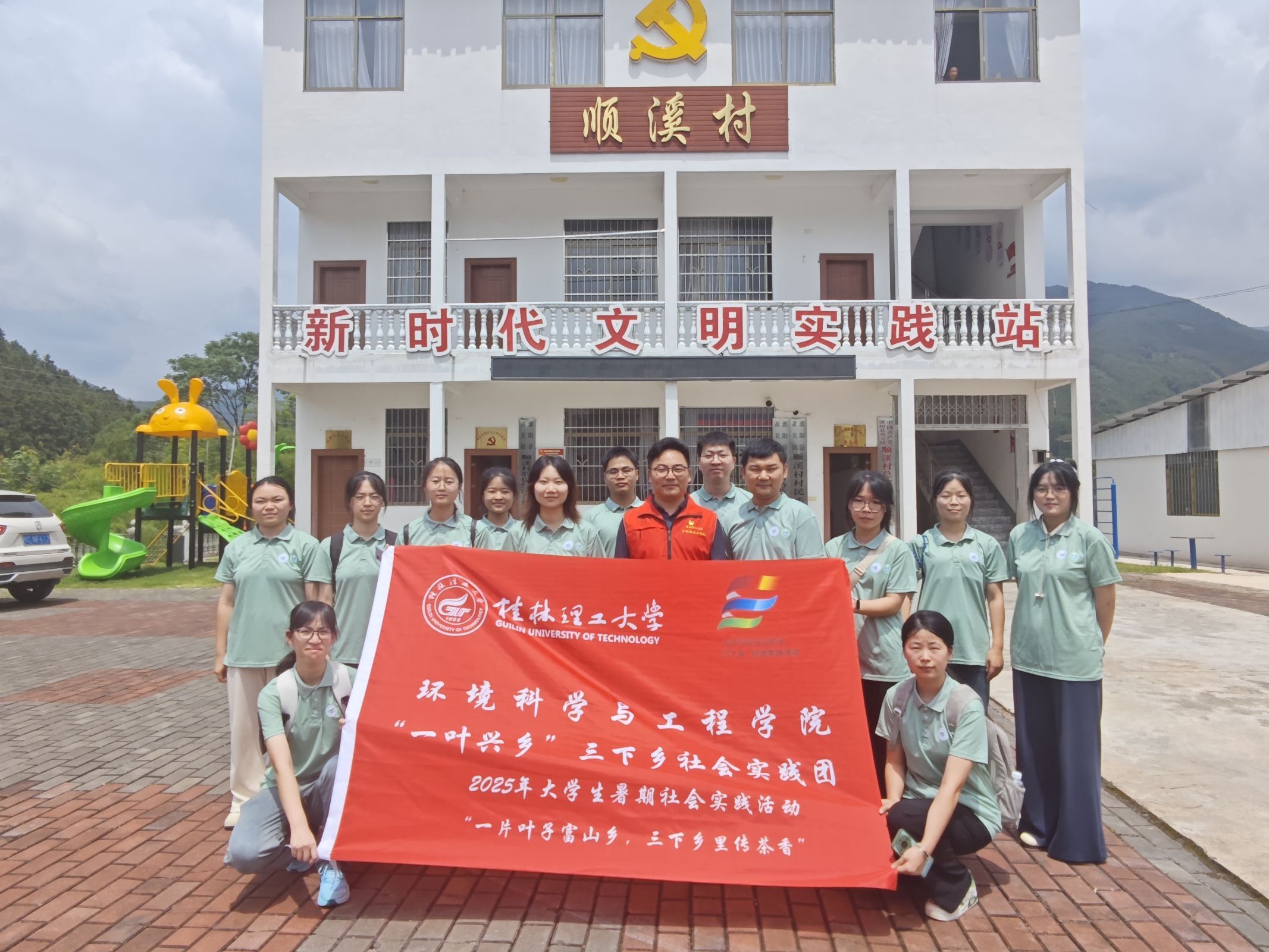 ��벢�e�ƽ����a�y�}��У�干���x�ܲ����ں�