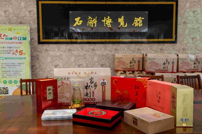 ���ഺ�x�ܮa�I�d�������͝�ұ���顱����ұ�����࡯�L�����������񡯮��r�����`�F꠸�ұ��ɽ悽�a��ɫ�a�I���d�ܴa