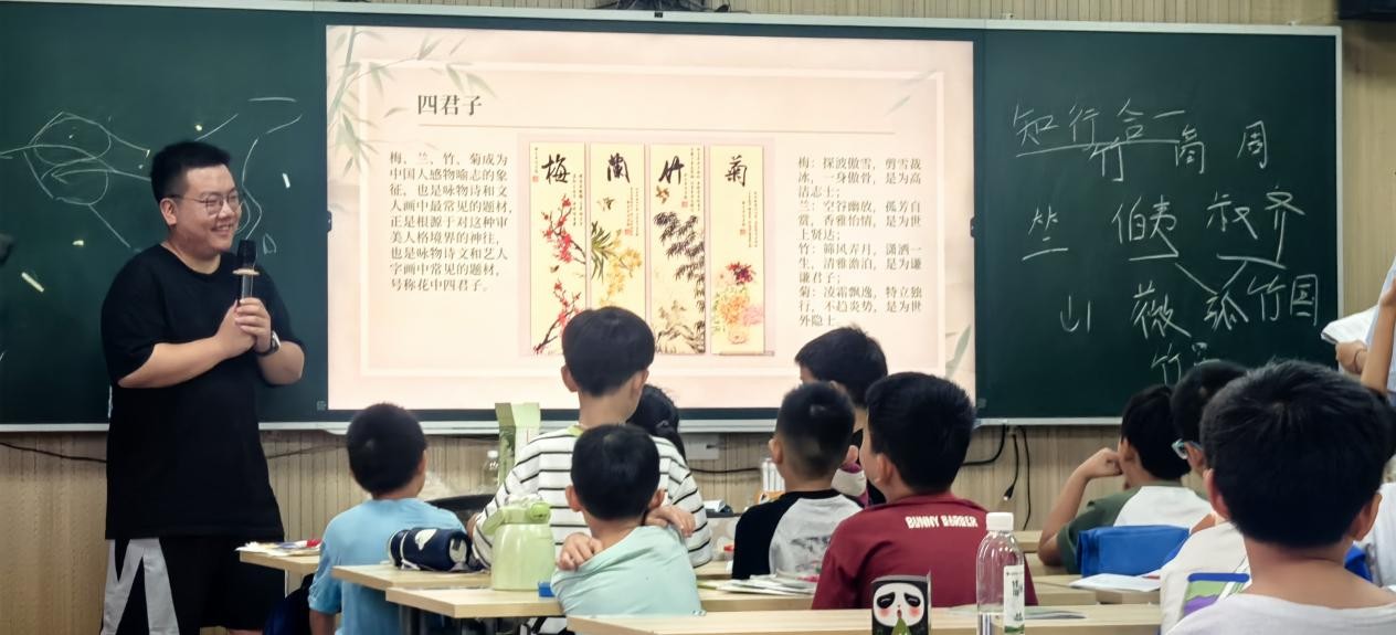 ���С���֮퍡������r�֡�����δ�����ഺͩ�С����`�F���I�l��W��̽�����Ļ�