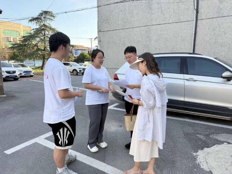 ����Z�WԺ2025�����ڡ������l��������`���ϵ�Ј�����ˣ����������Z�������l�����d�F����ߵ���_չ�{��