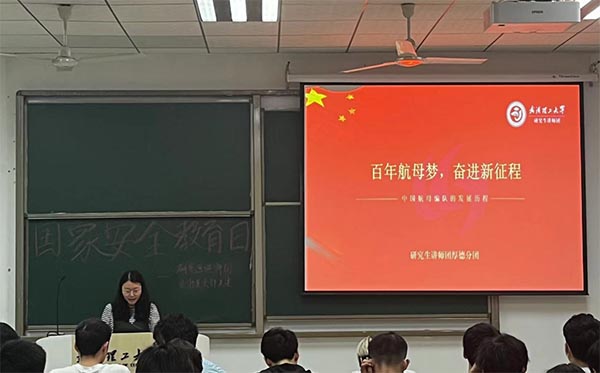 �W���꺽ĸ�lչʷ��������ȫ���h�