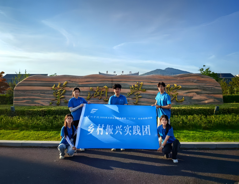 ̤�LС���ʵأ��� �ĸ��푣�̽���l�����d��·��