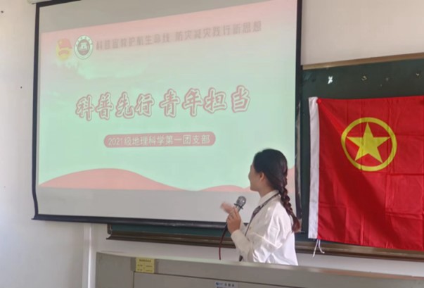 ��Ժ2021�������ƌW��һ�F֧���ɹ��e�k�������������������С��F��헻��