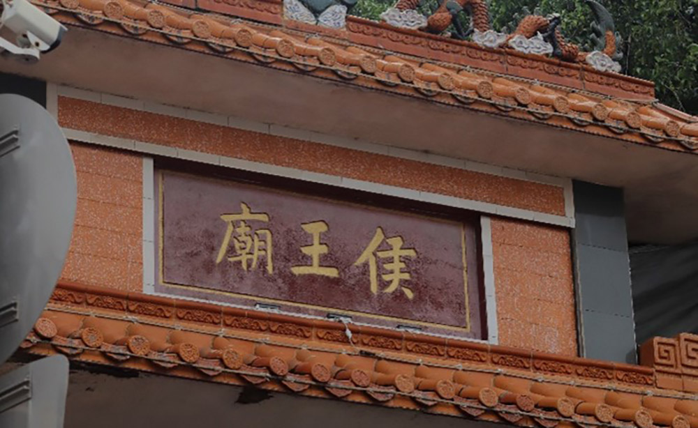 տ���Ƽ��WԺ���g�c�OӋ�WԺ���������{�Ј�桪��տ���_�����R�vʷ�Ļ��c���ׂ���