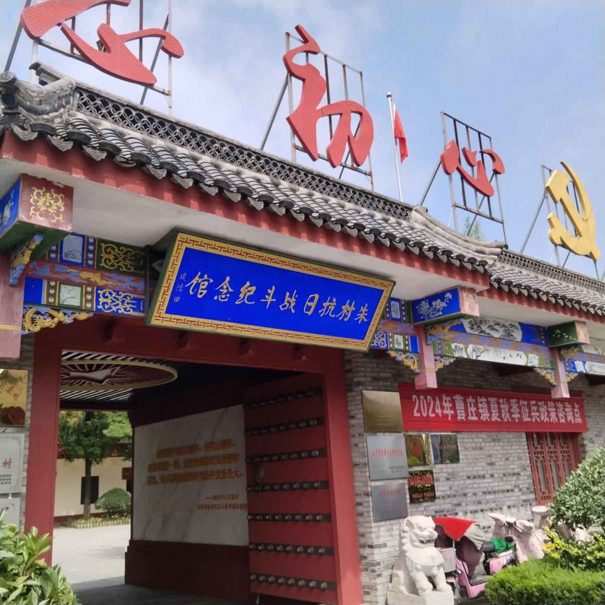 �����l���L�¾������d֮·���A��