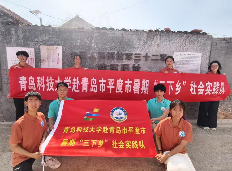 ���u�Ƽ���W�����c����WԺ����퍼t�E���ഺ�T�ꡱ�tɫ�������v�{�ЈF���`���