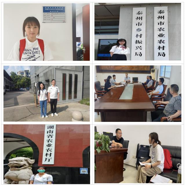 �Ӻ��W�������l���a���C�Ʊ���Ӌ����ˮ���C�ٰlչ