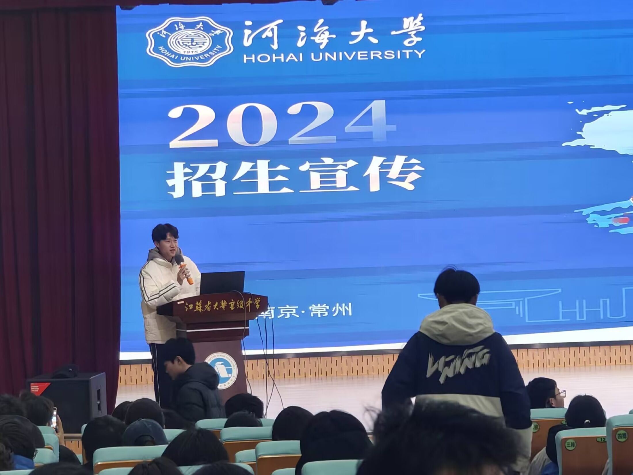 �Ӻ���W��ԴȪ���̡����v������ˮ����������ഺ����