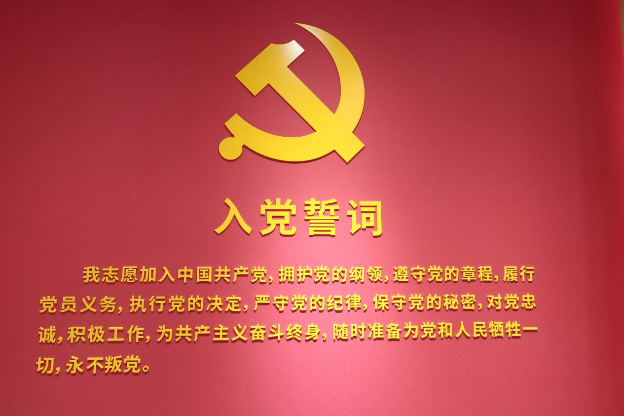 ���M�������O�����޹�˾�ĸ����c�ի@