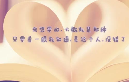 ԏ�g����