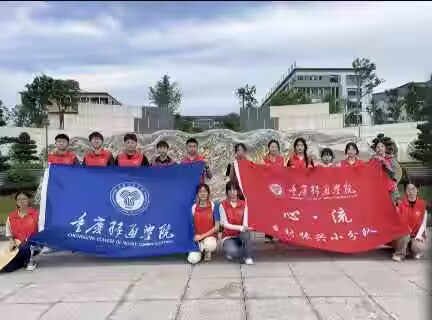 ���d�x�ܡ�־Ը�sˮ��--- �������l�����dС�������������`���