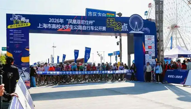 2026���Ϻ��и�У��W����·����܇���_ِ�_ِ