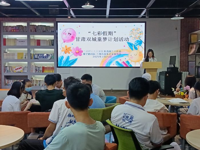 �߲ʼ����oͯ������ǜ���ůͯ�ġ����m��������W������`��_չ���d�ИIȺ�w��Ů�P���Є�