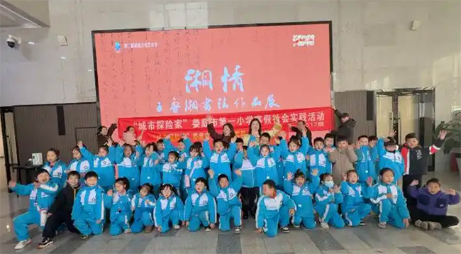 ������̽�U�ҡ����M���g�^ ���һСһ�꼉6���_չ������`���