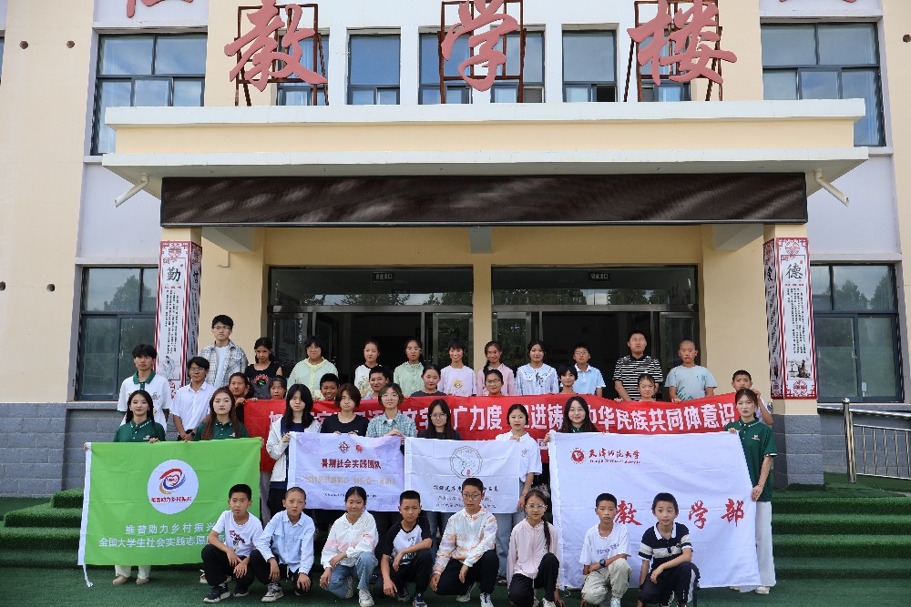 �쎟�����Ռ��`�F�c�K��֧�̈F�ӣ�����ͨԒ������c���l�僺ͯ �����_���š�