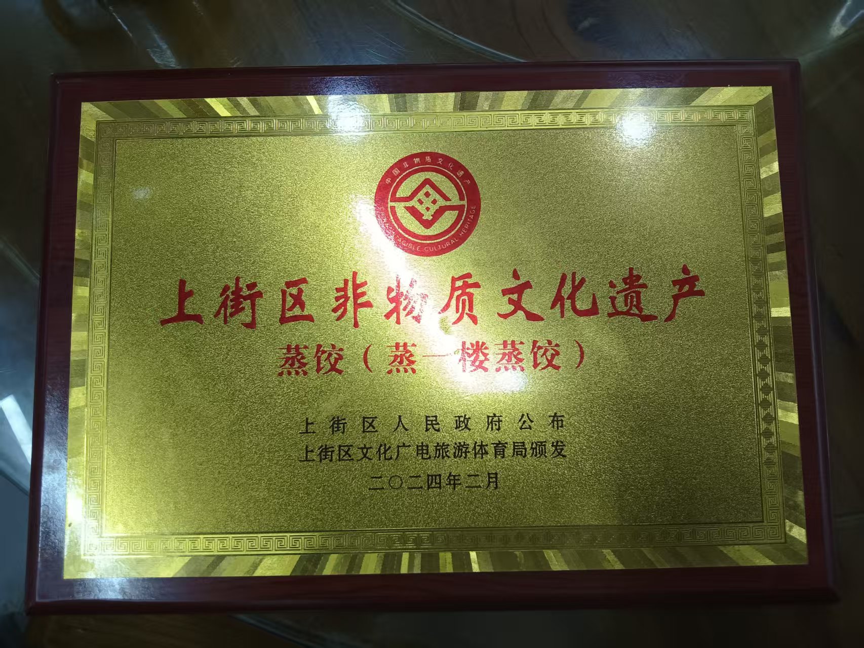 �����������Ļ��������ƽ���z���m����������ʯ��ͬ�ġ�����ͬ������������`�F����M��ꖻ����l�c���z�ϵ�̽���Ļ����}