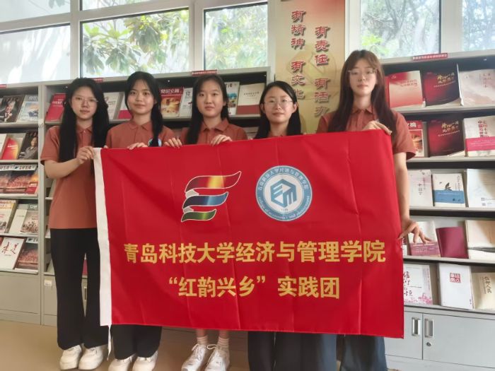 ���u�Ƽ���W�����c����WԺ���t��d�l�����`�F���H�����Ͳ����_չ������`���