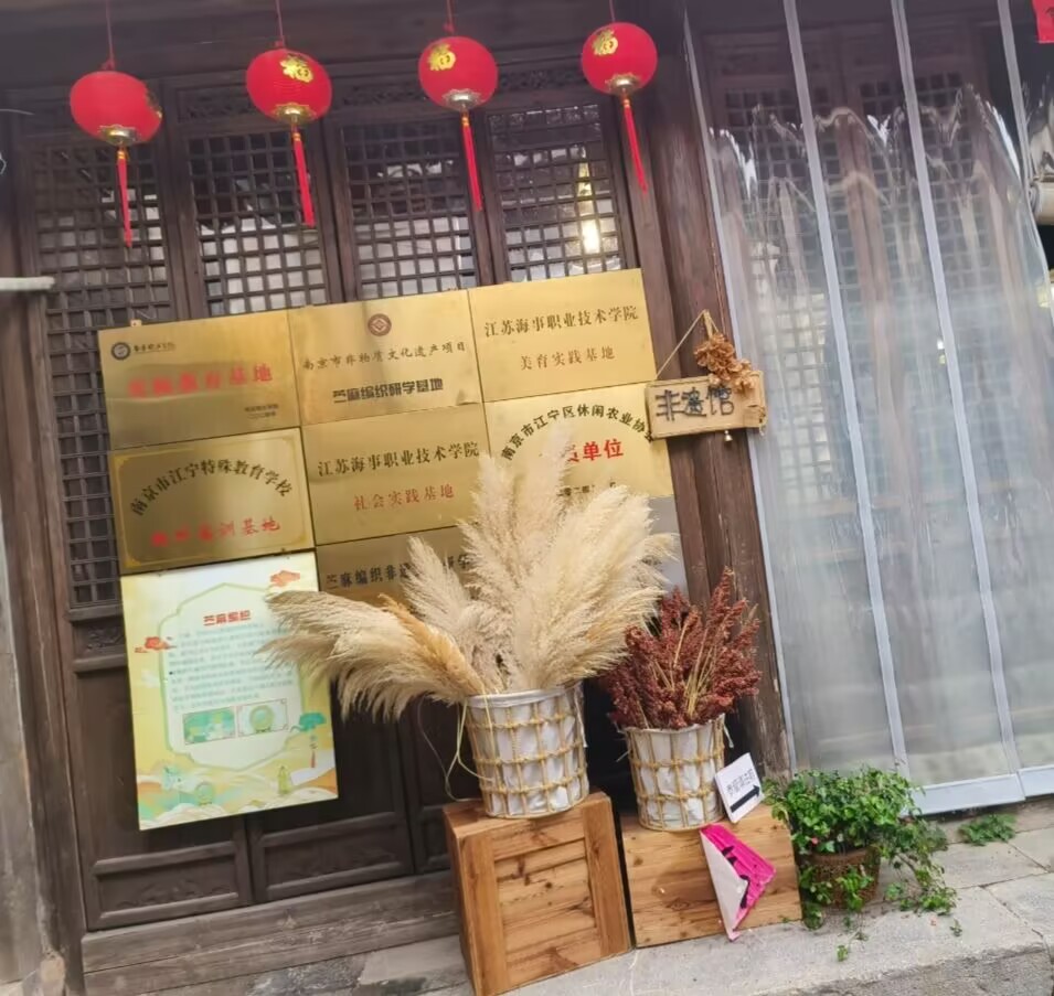 ����������`�������Խ������w�ڹ���