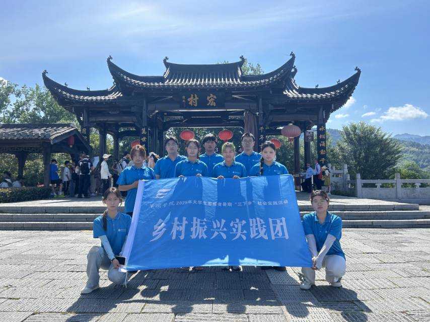�Ŵ埨��������`�����
